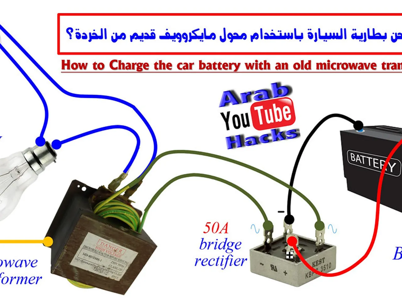Batterie 4x4 Varta 12 V 120 Ah